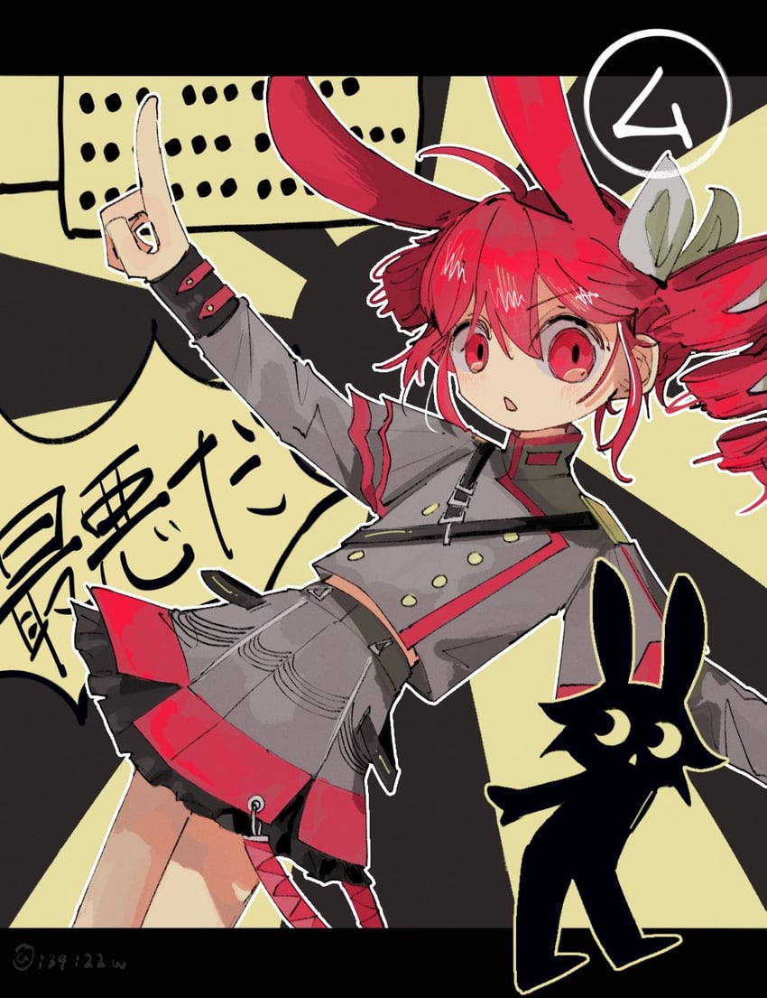 kasane teto (utau and 2 more) drawn by izayoi_(i34i22w)