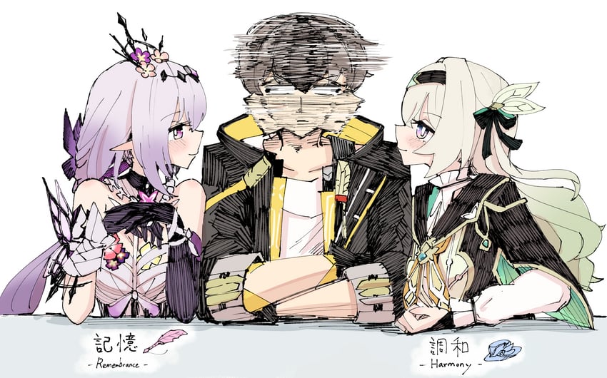 trailblazer, firefly, caelus, and castorice (honkai and 2 more) drawn by 6sakuu