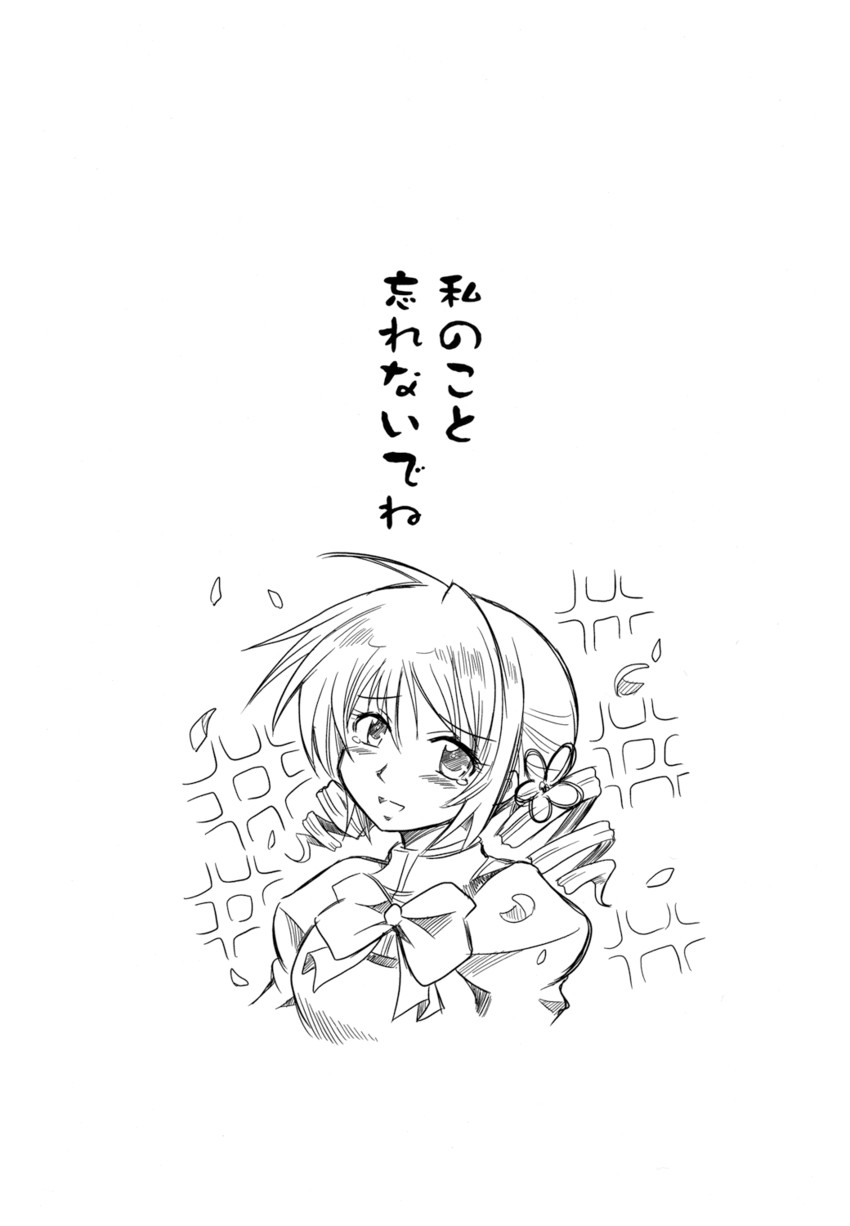 tomoe mami (mahou shoujo madoka magica) drawn by colonel_aki