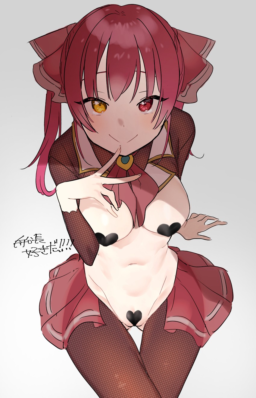 houshou marine (hololive) drawn by ponpe_max