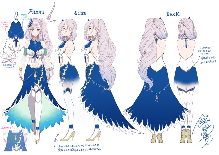 pavolia reine (hololive and 1 more) drawn by pochi_(pochi-goya)