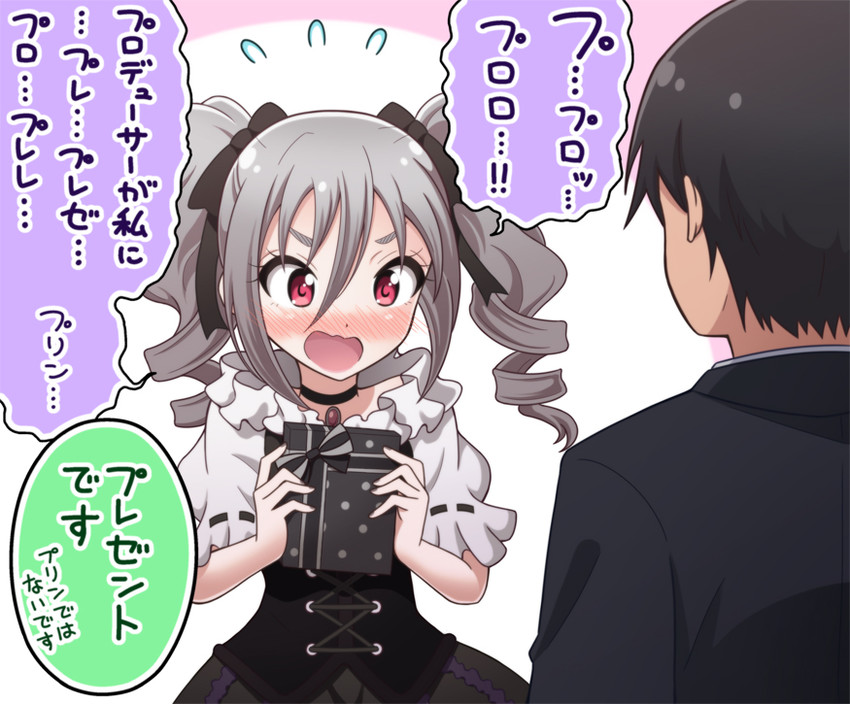 producer and kanzaki ranko (idolmaster and 1 more) drawn by osaji0909