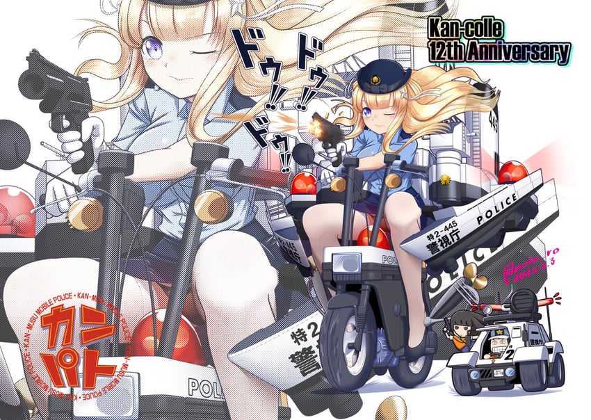 fletcher and fletcher kai (kantai collection) drawn by moke_ro