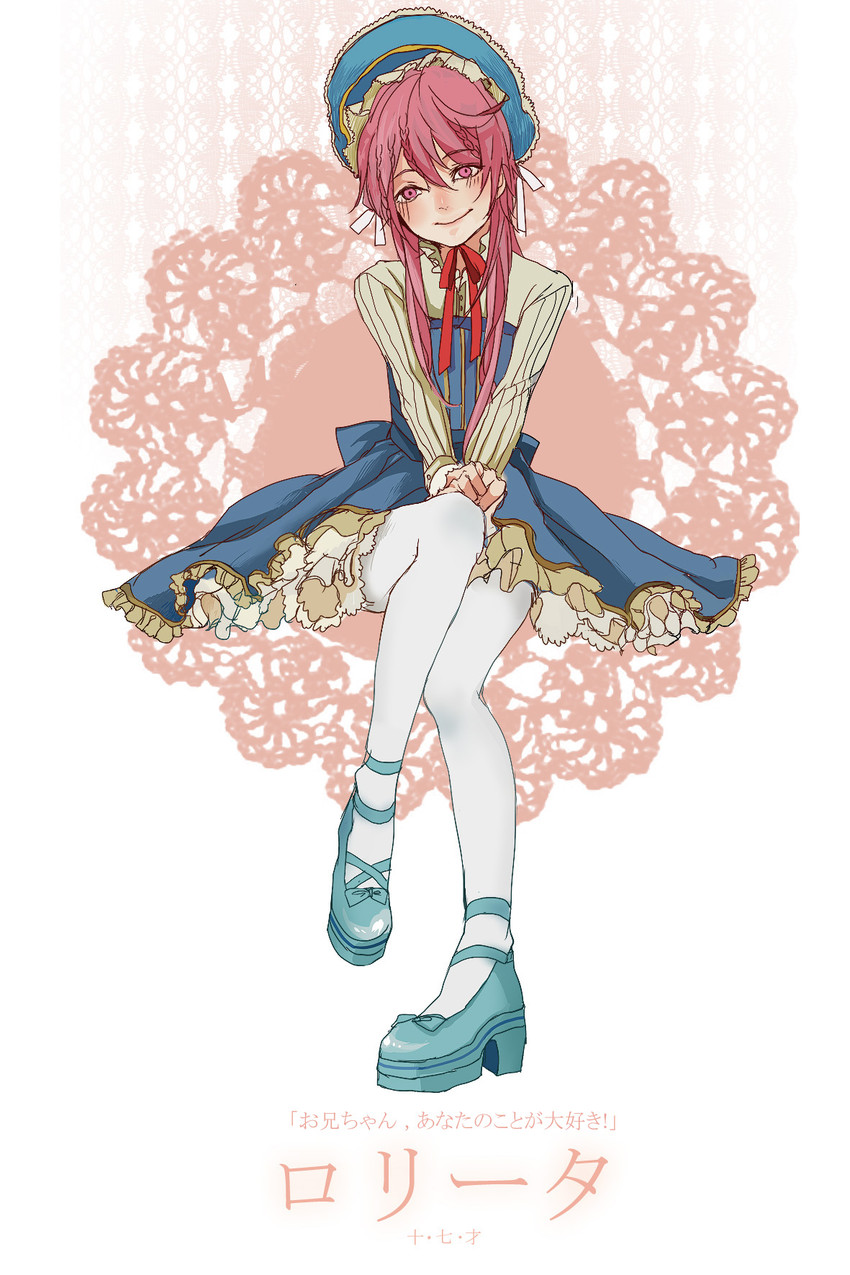ren kouha (magi the labyrinth of magic) drawn by cpieng