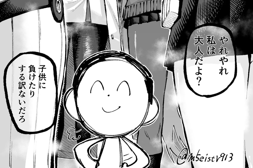 sensei, yuuka, doodle sensei, karin, rin, and 1 more (blue archive) drawn by jazz_(fukukan)