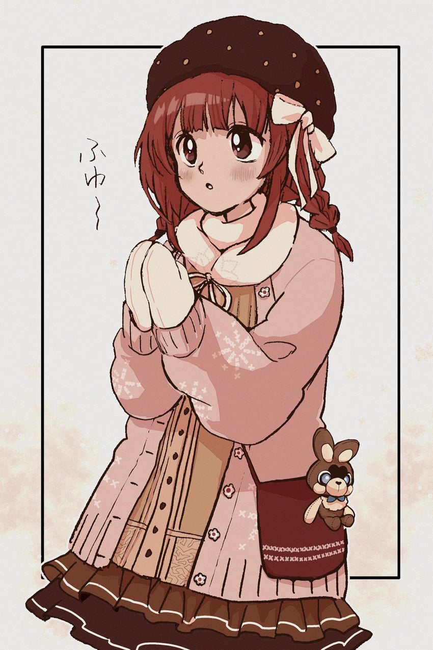 akino kaede (mahou shoujo madoka magica and 1 more) drawn by uwded_207