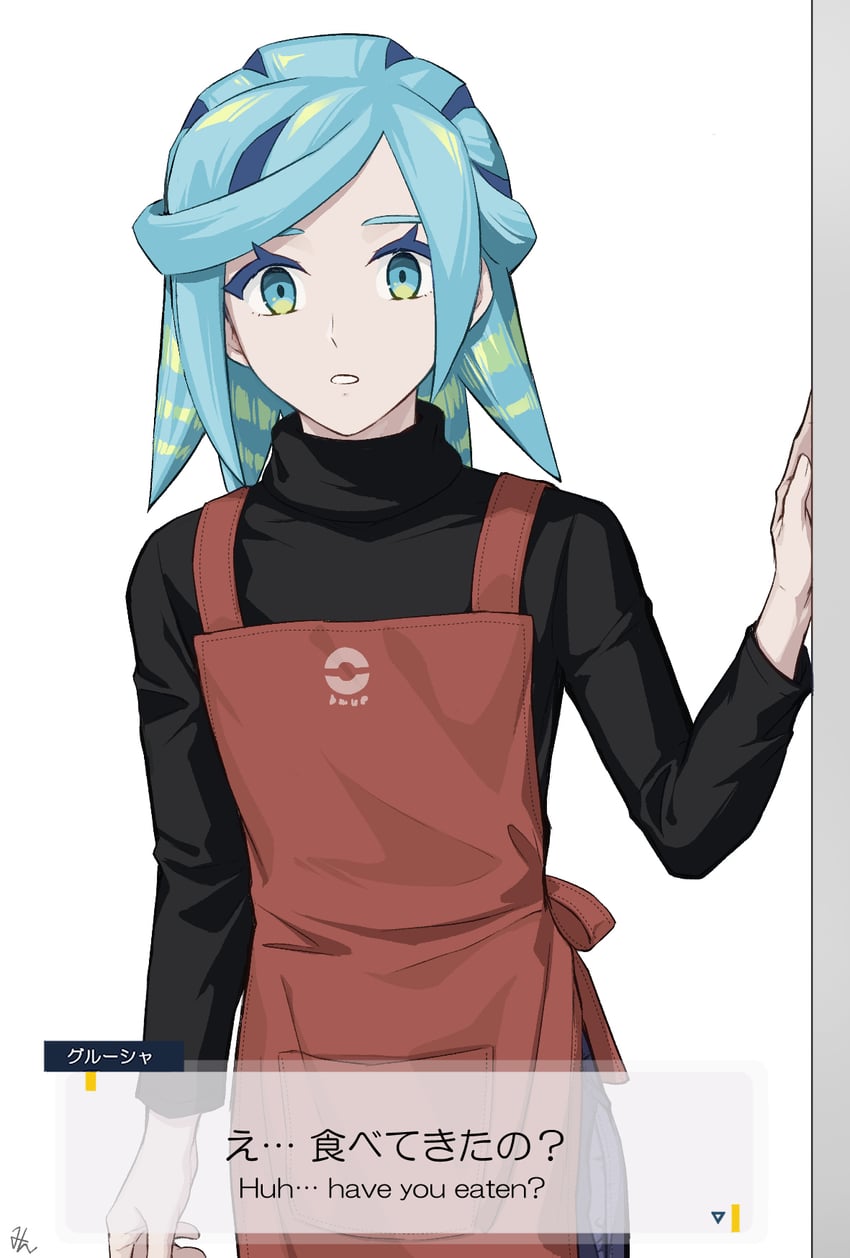 grusha (pokemon and 1 more) drawn by min_(myna8247)
