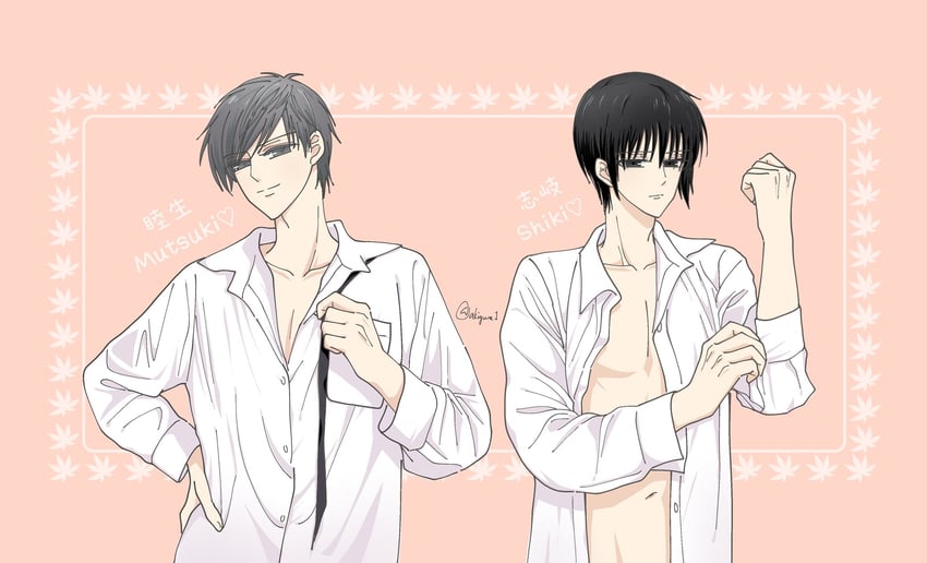 shiki souma and souma mutsuki (fruits basket and 1 more) drawn by akigure1