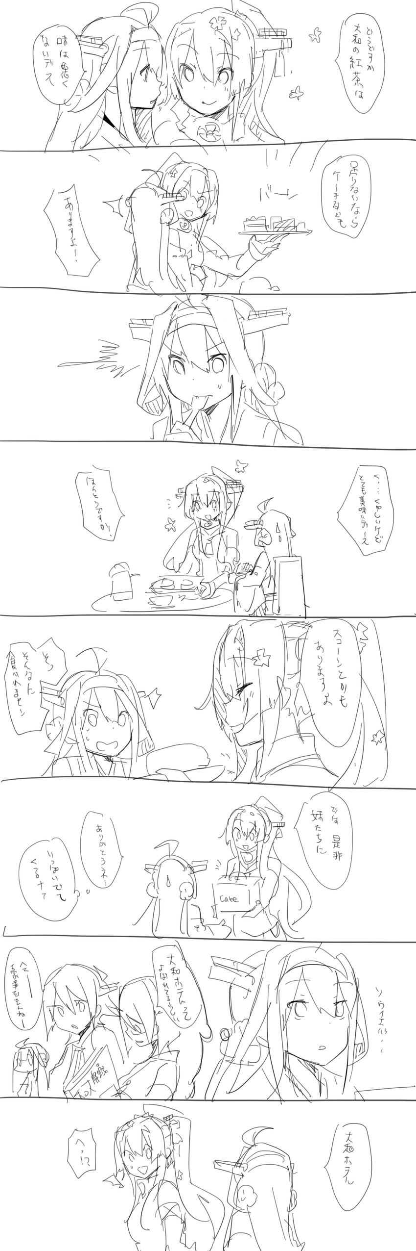 kongou, yamato, hiei, and kirishima (kantai collection) drawn by rn_(radon'ya)