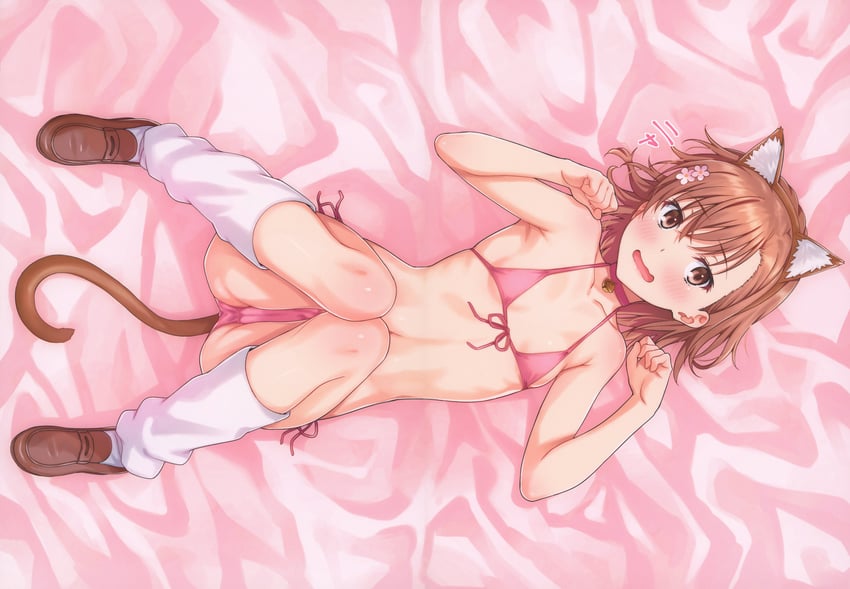 misaka mikoto (toaru majutsu no index and 1 more) drawn by isshi_pyuma