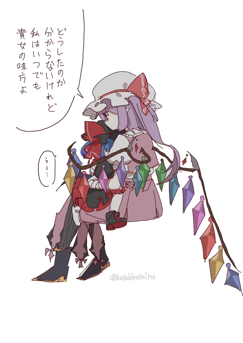 remilia scarlet and flandre scarlet (touhou and 1 more) drawn by kutabiretainu