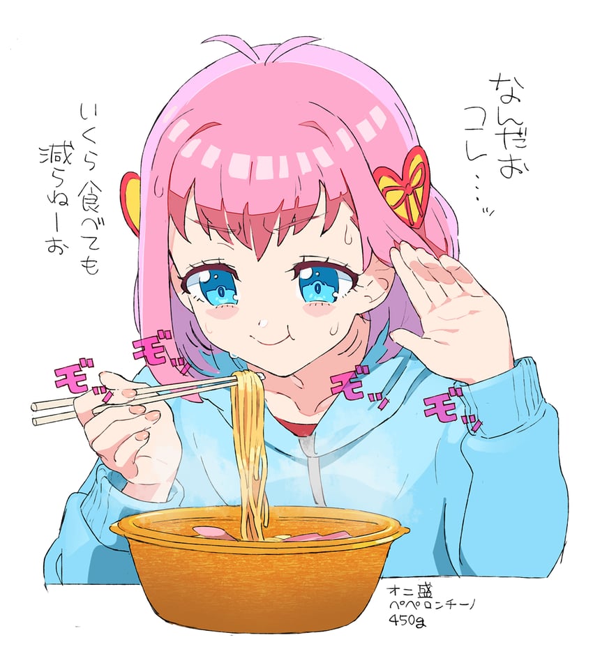 amauri miruki (pretty series and 1 more) drawn by moudoku_(decopon3rd)