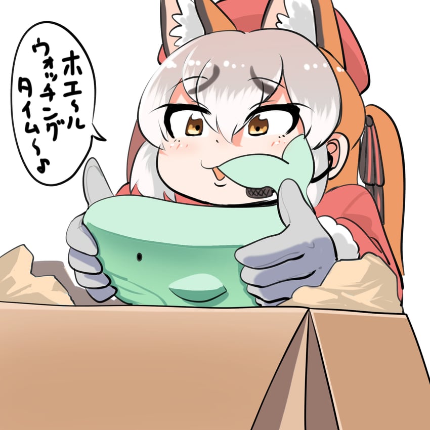 island fox (kemono friends and 2 more) drawn by mcgunngu