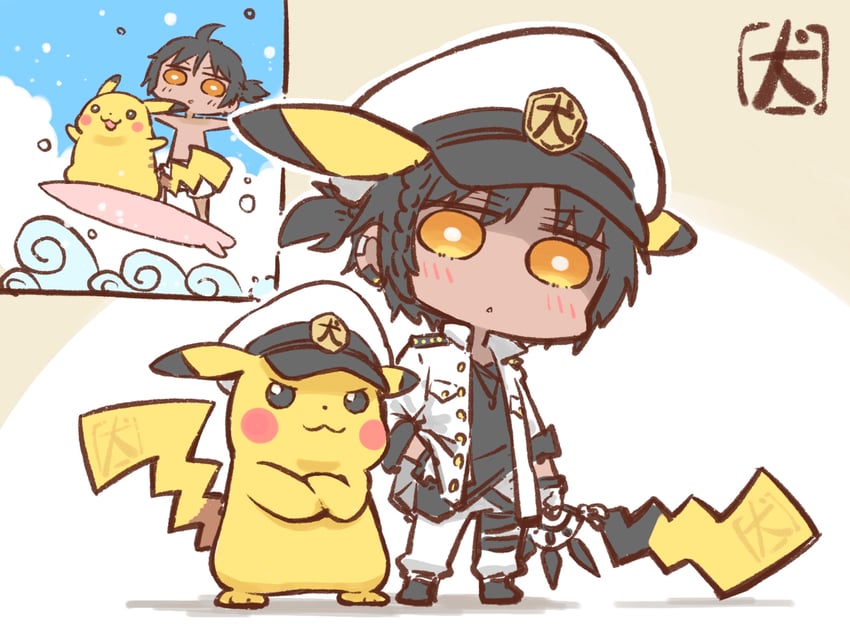 pikachu, thorns, and surfing pikachu (pokemon and 1 more) drawn by akanotanin13