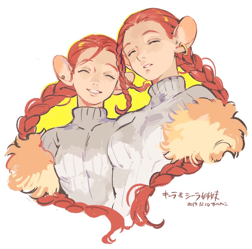 keila and sheila (original and 2 more) drawn by akaneko_(redakanekocat)