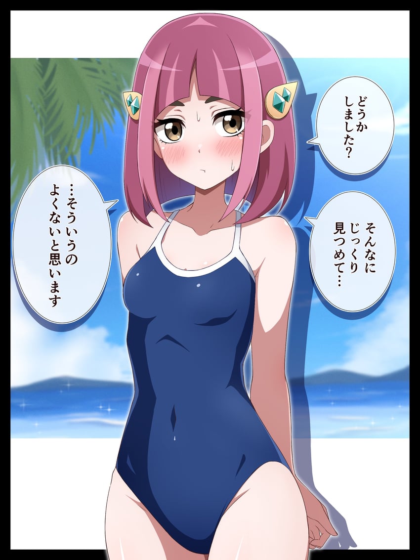 lacey (pokemon and 1 more) drawn by shabana_may