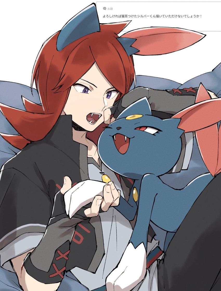 silver and sneasel (pokemon and 1 more) drawn by mocollie