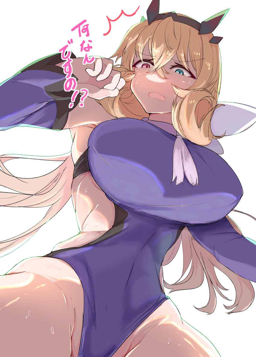 miyu edelfelt and barghest (fate and 2 more) drawn by kawa_mura