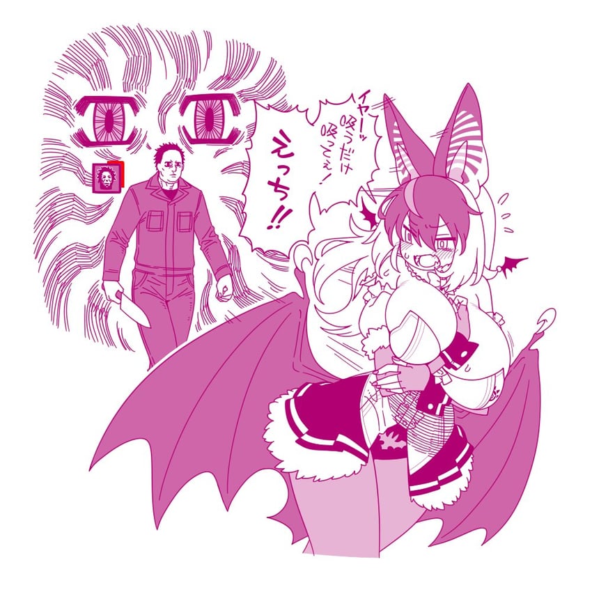 brown long-eared bat (kemono friends and 1 more) drawn by yoshida_hideyuki