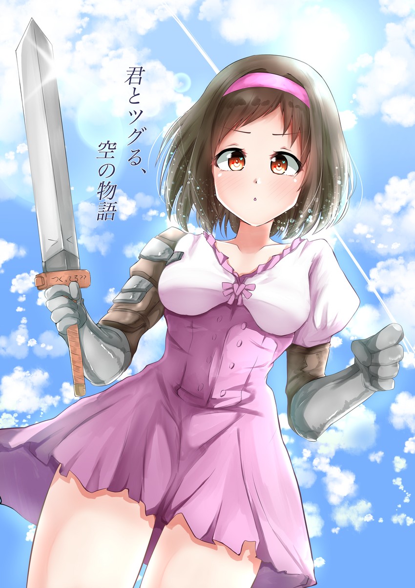 djeeta, fighter, hazawa tsugumi, and kanemoto hisako (granblue fantasy and 1 more) drawn by ya-man