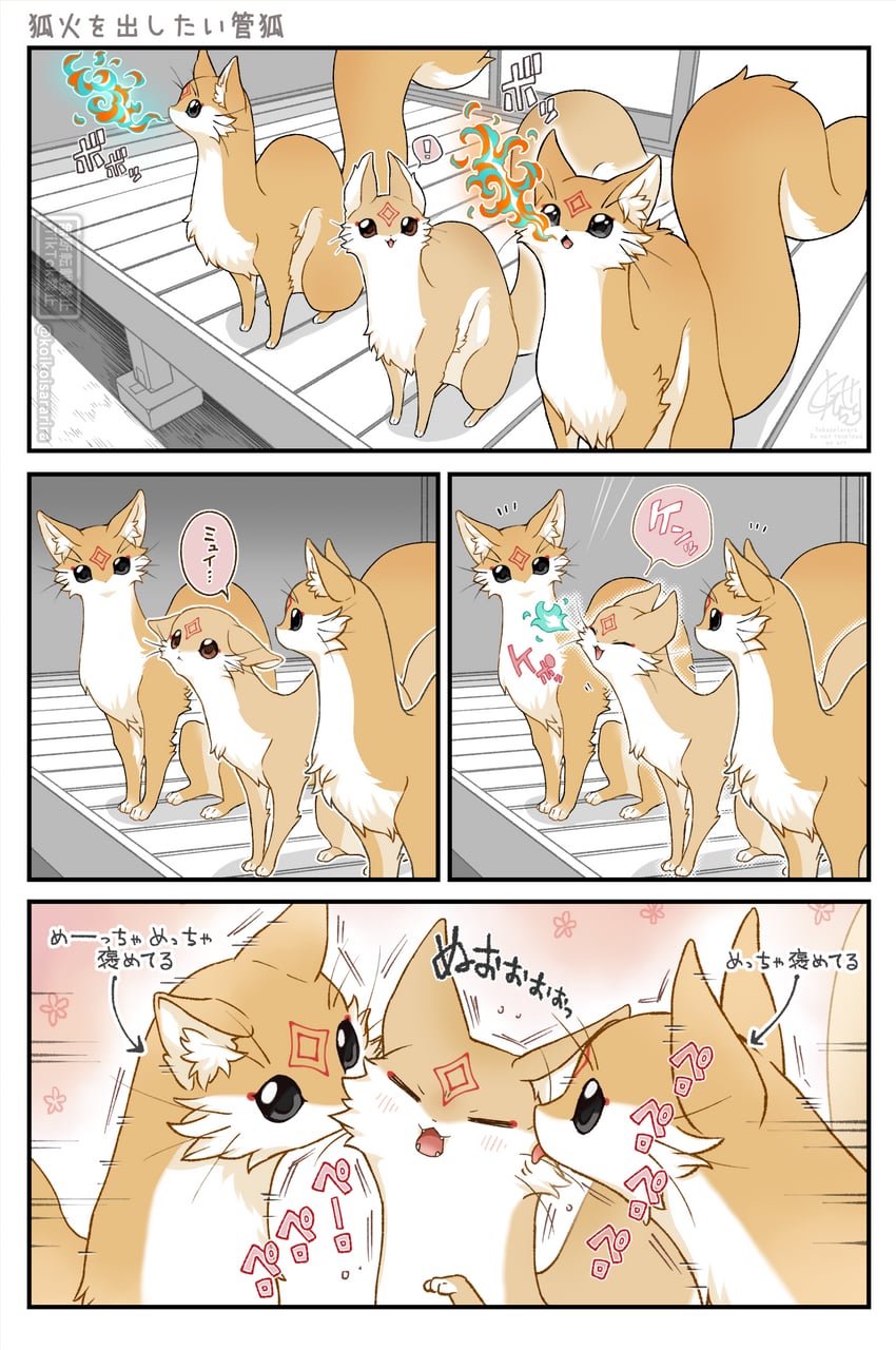 original drawn by sarara_(yoasobi)