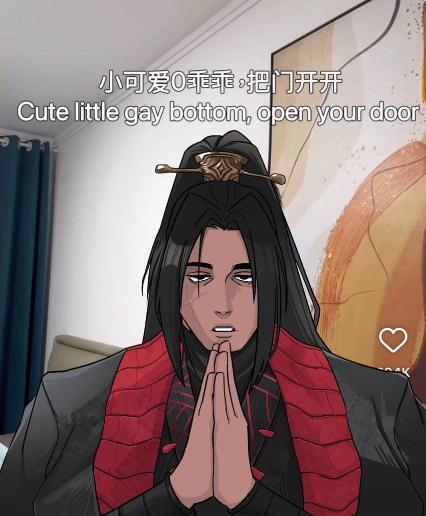 jia qiu (project moon and 1 more) drawn by daikonsnac