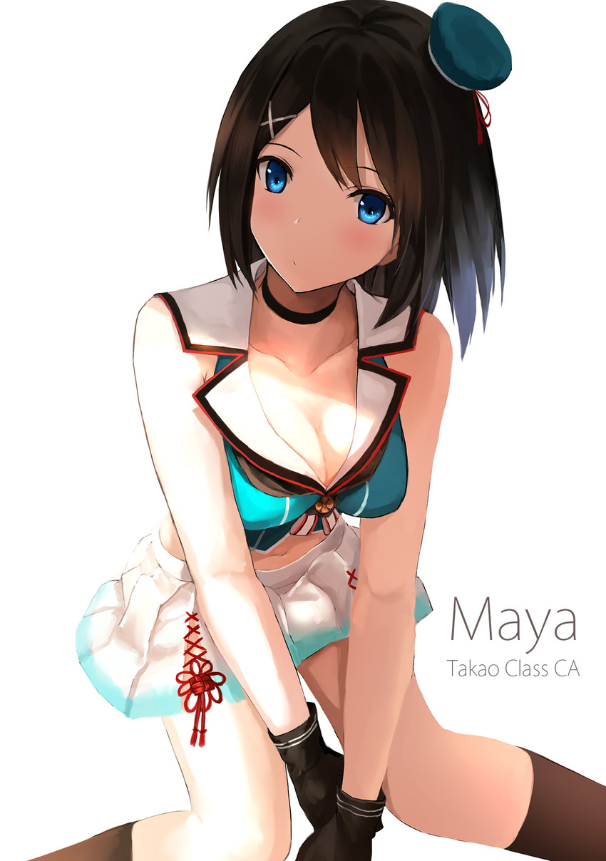 maya and maya kai ni (kantai collection) drawn by akabane_rin