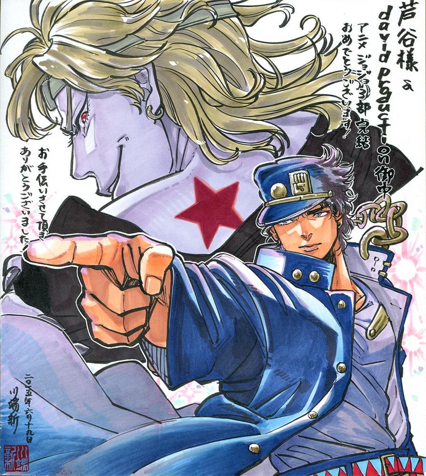 kujo jotaro and dio brando (jojo no kimyou na bouken and 1 more) drawn by kawabata_arata