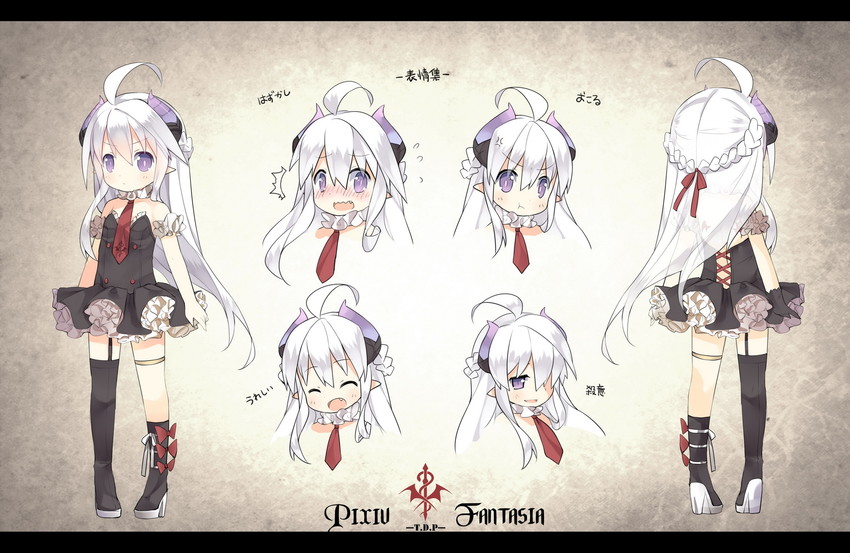 mofetousu furuna (pixiv fantasia and 1 more) drawn by saru