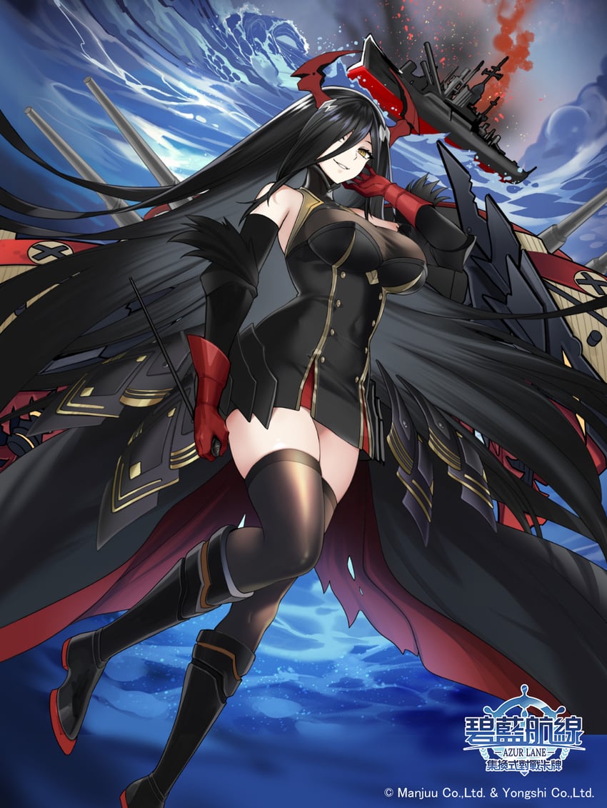 friedrich der grosse (azur lane) drawn by toyota_saori