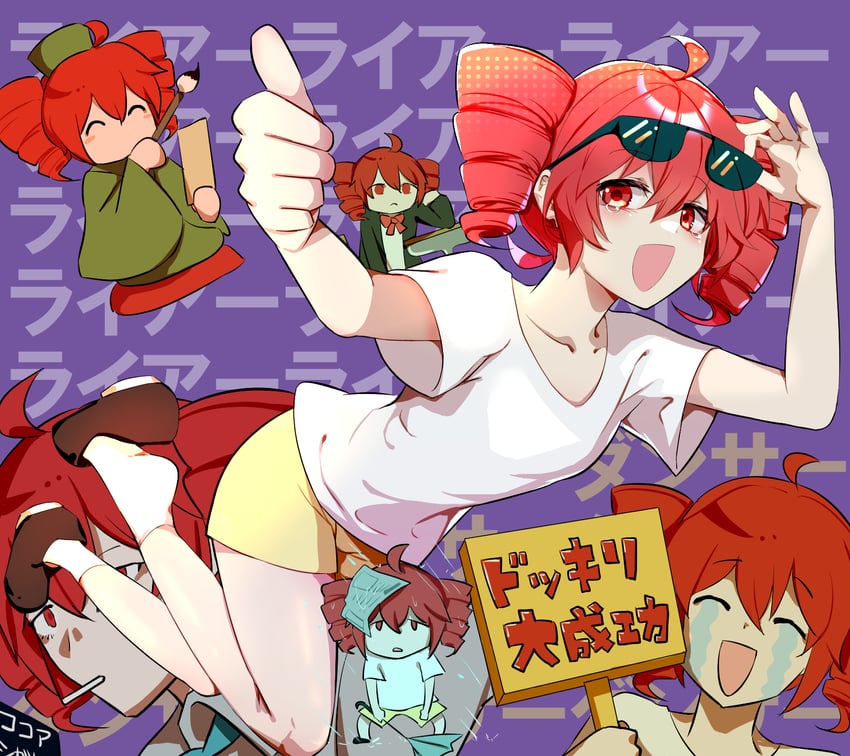 kasane teto (utau and 2 more) drawn by torino_sasami