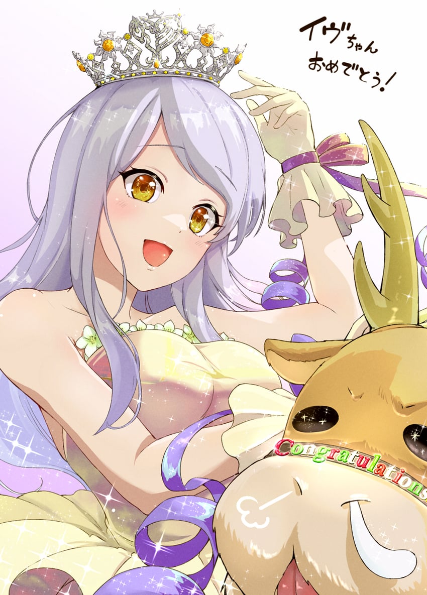 eve santaclaus and blitzen (idolmaster and 1 more) drawn by kurokoshi_you