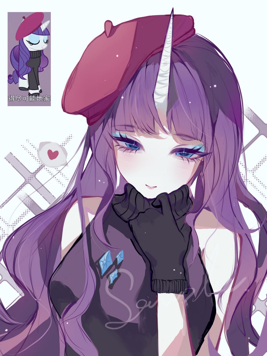 rarity (my little pony and 1 more) drawn by chapaofanhaochiniyechikoubiekeqi