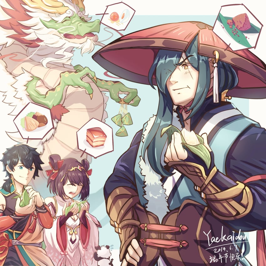 lin you, ku hai, and su fang (dragalia lost) drawn by yaekaidou