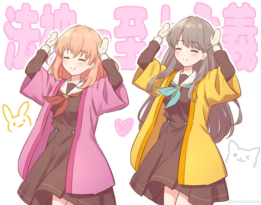 hinoshita kaho and fujishima megumi (love live! and 1 more) drawn by hanazora_satsuki