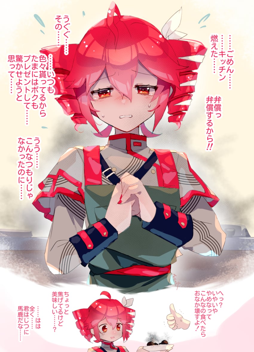 kasane teto (utau and 1 more) drawn by torino_sasami