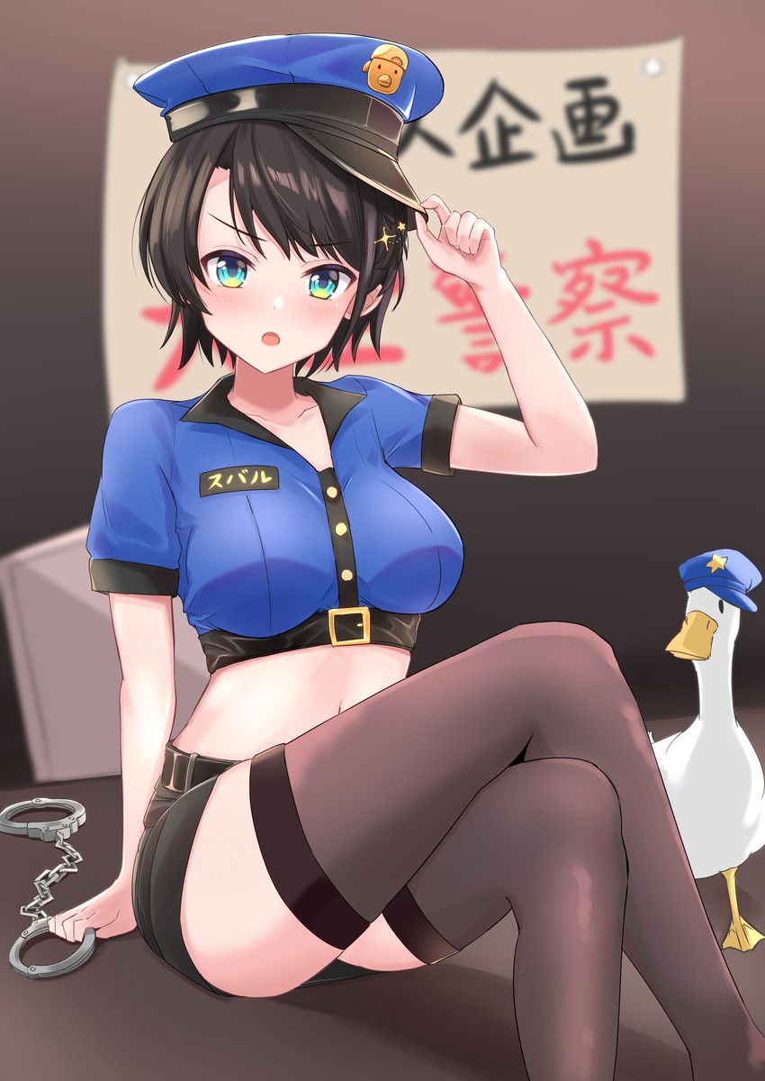 oozora subaru and subaru duck (hololive) drawn by heckler_kai