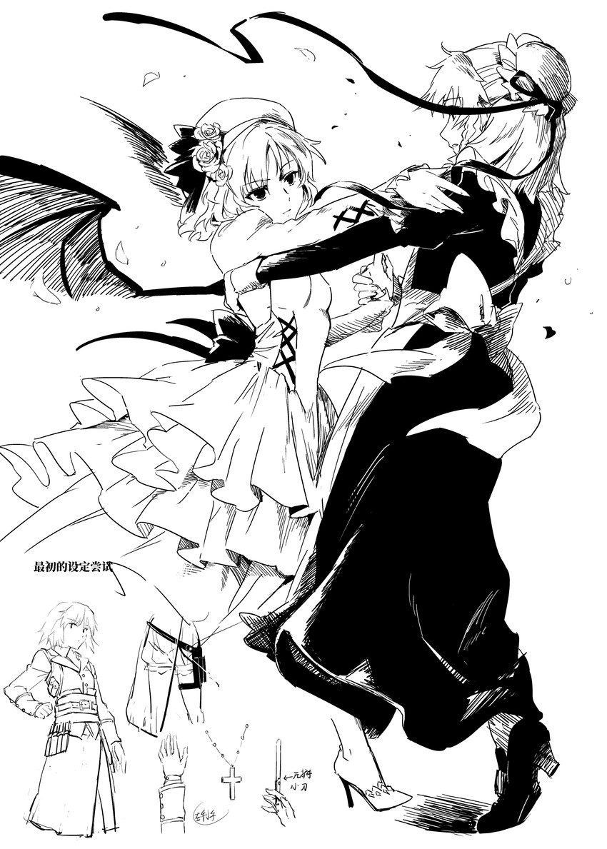 remilia scarlet and izayoi sakuya (touhou) drawn by karaori