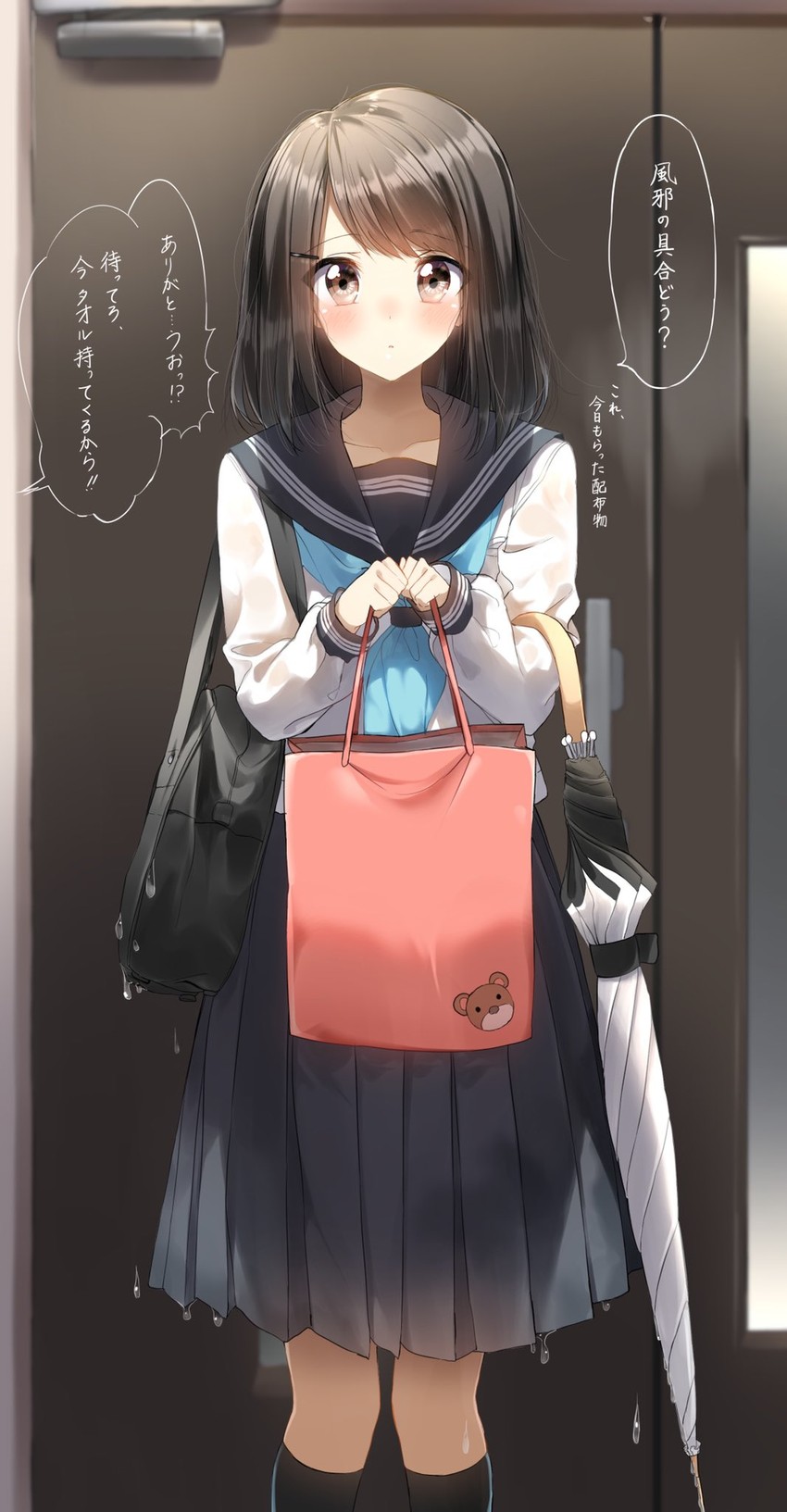original drawn by pentagon_(railgun_ky1206)