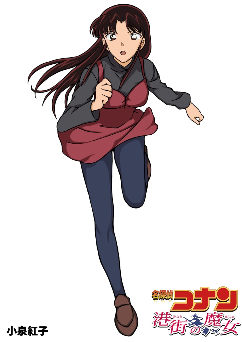 aozaki aoko and koizumi akako (meitantei conan and 2 more) drawn by hiko_(jihen_m)