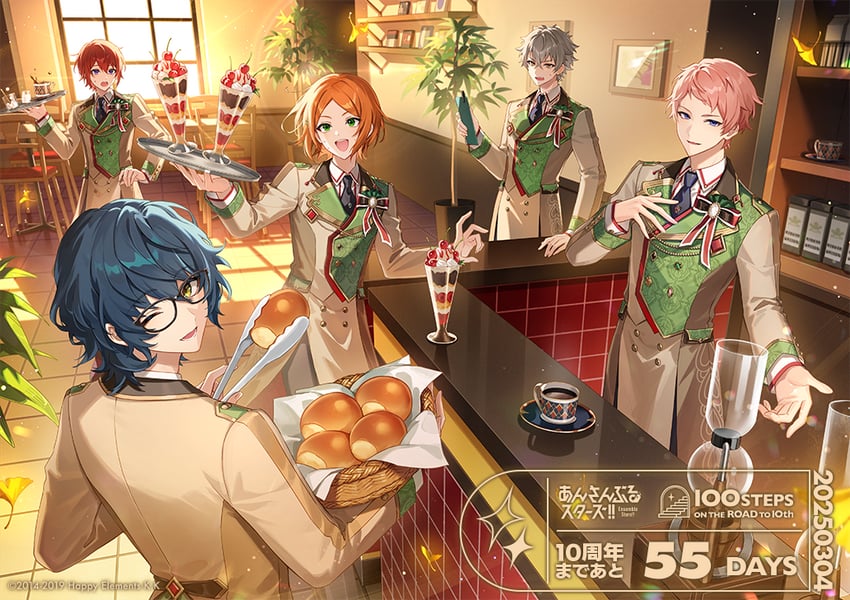 itsuki shu, suou tsukasa, aoba tsumugi, aoi yuta, and ogami koga (ensemble stars!) drawn by amaichi_esora