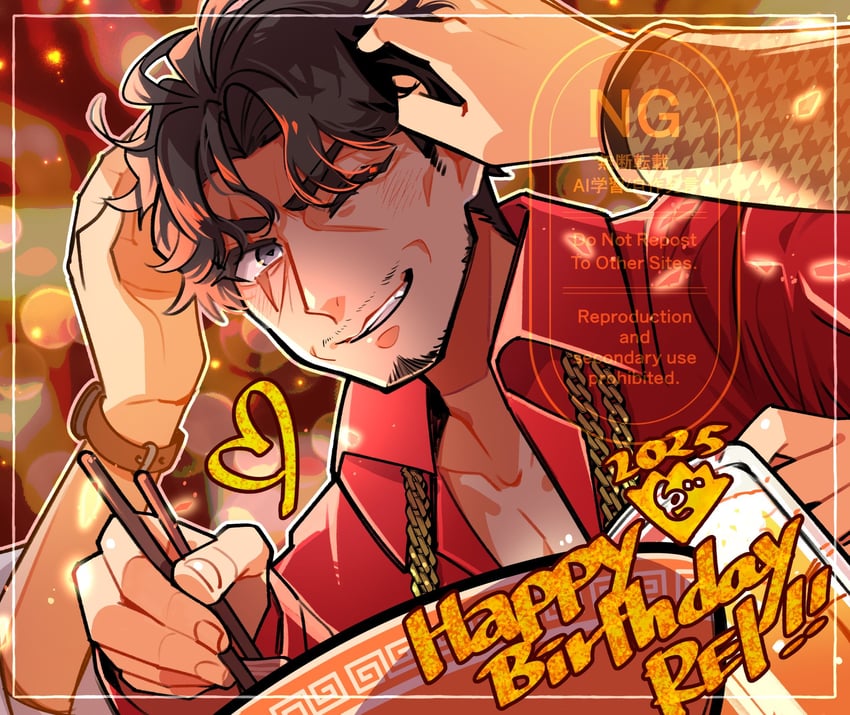nurude sasara, amayado rei, and tsutsujimori rosho (hypnosis mic) drawn by dog_bow_wow