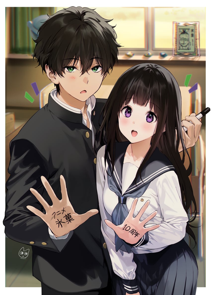 chitanda eru and oreki houtarou (hyouka) drawn by mery_(yangmalgage)