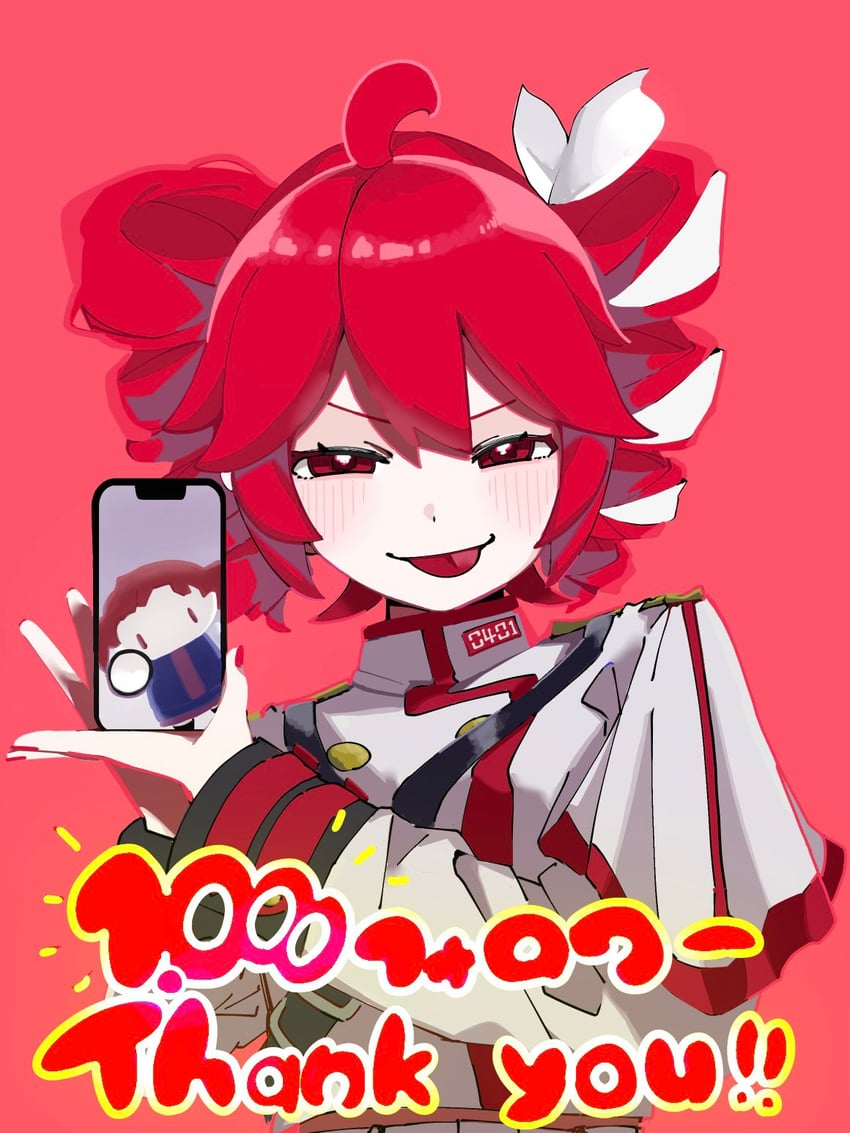 kasane teto (utau and 2 more) drawn by 0_onibi