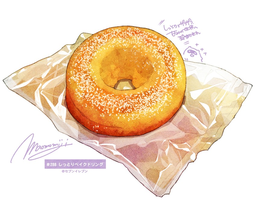 original drawn by momiji_mao