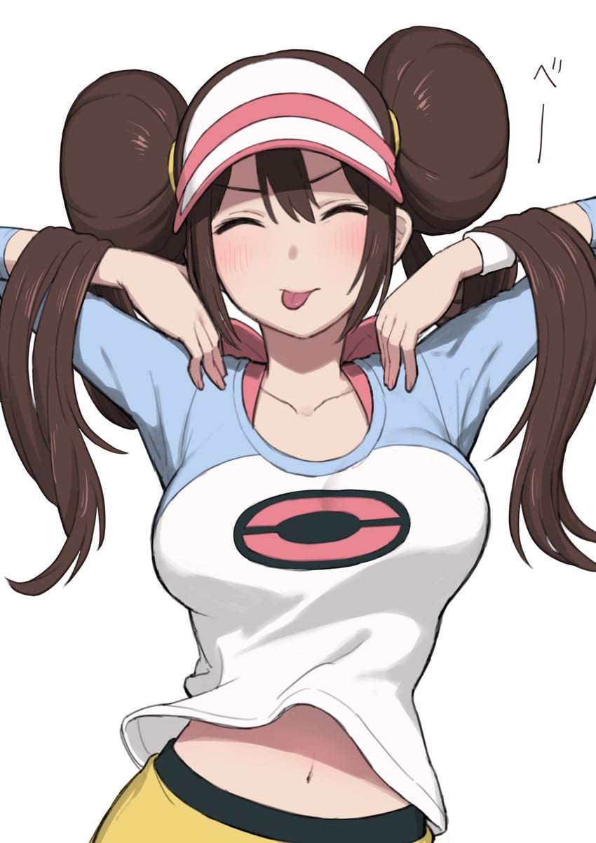 rosa (pokemon and 1 more) drawn by nishikino_kee