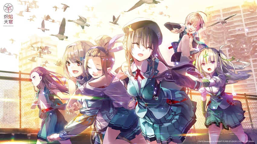 ooshima ichiko, ooshima isuzu, ooshima muua, ooshima yotsuha, ooshima niina, and 1 more (heaven burns red)