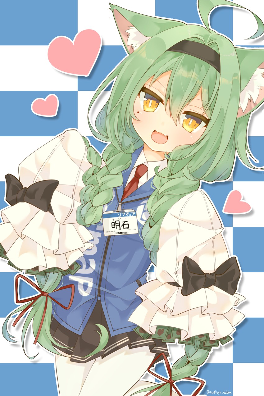 akashi (azur lane and 1 more) drawn by saekiya_sabou