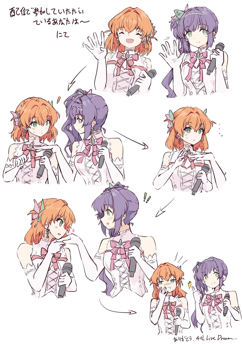 hinoshita kaho and otomune kozue (love live! and 1 more) drawn by sio_pasta