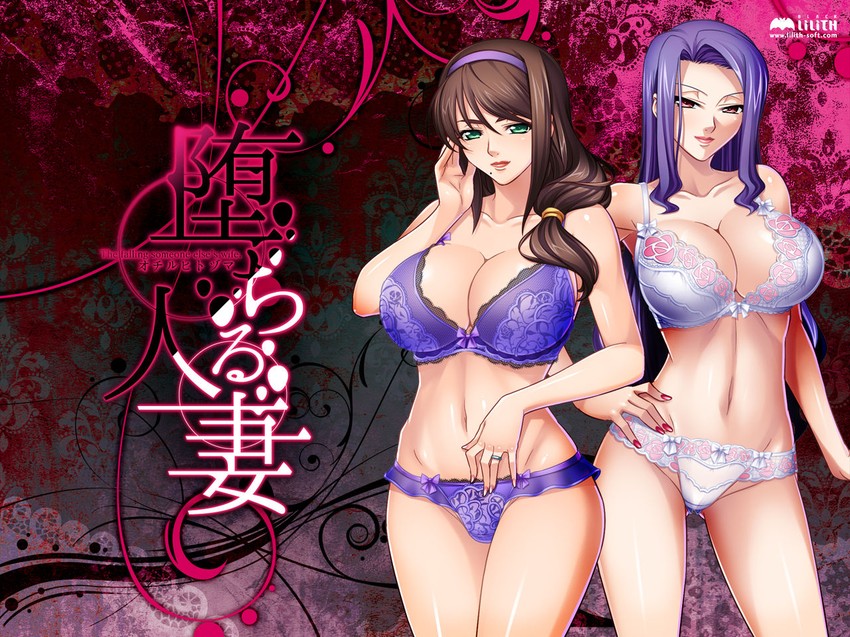 natsume sayoko and fuyuno reiko (ochiru hitozuma) drawn by kagami_hirotaka
